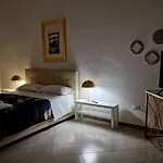 Al Bouganville Casa