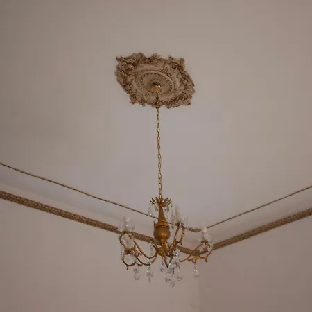 度假居 Al Bouganville Casa *