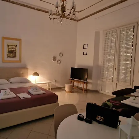 Holiday home Al Bouganville Casa