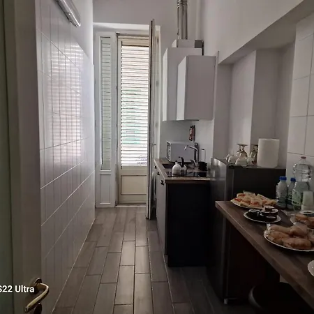 Al Bouganville Casa *