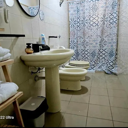 Al Bouganville Casa